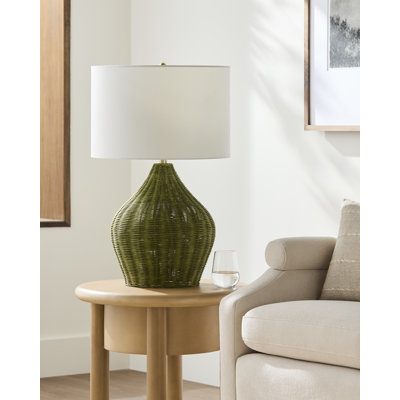 Lampe de table Bernth