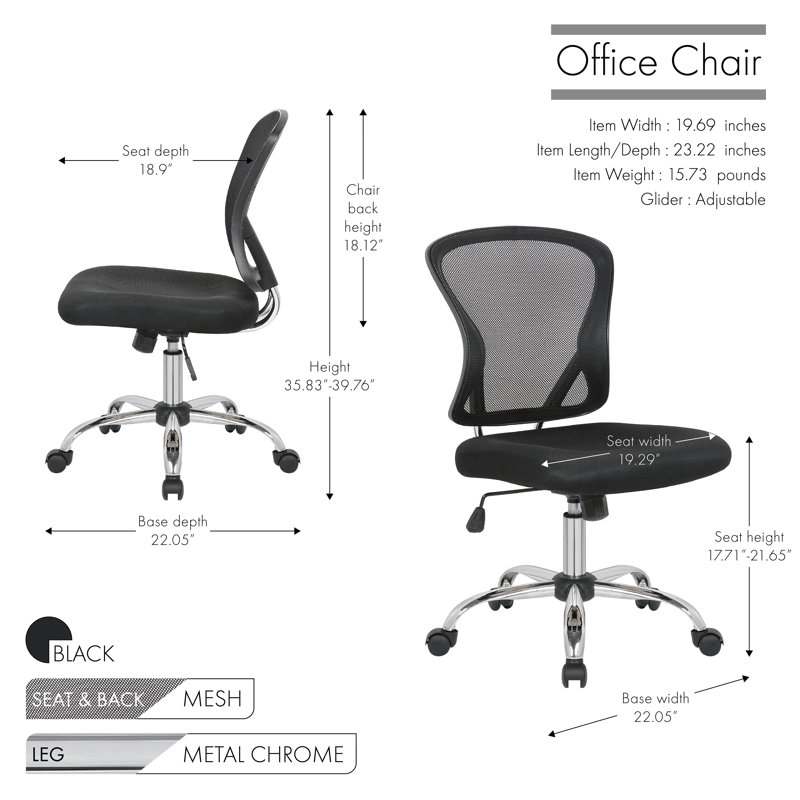Mesh Office Chair, Black, No