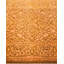 Mogul One-of-a-Kind 2'8" X 14'6" Area Rug