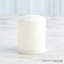 Gala Alabaster Canister-Tall-2107010158