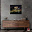 No Limits, impression de citations sur toile par Notoriart-104454454-104454462
