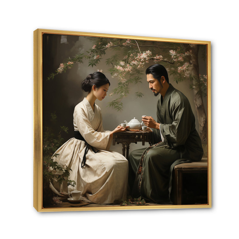 Asian Art Harmony in Tea I - reproduction d'art, Cadre flottant doré, H 16 po x l 16 po x P 1 po