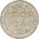 Kalf Abstract Indoor Rug