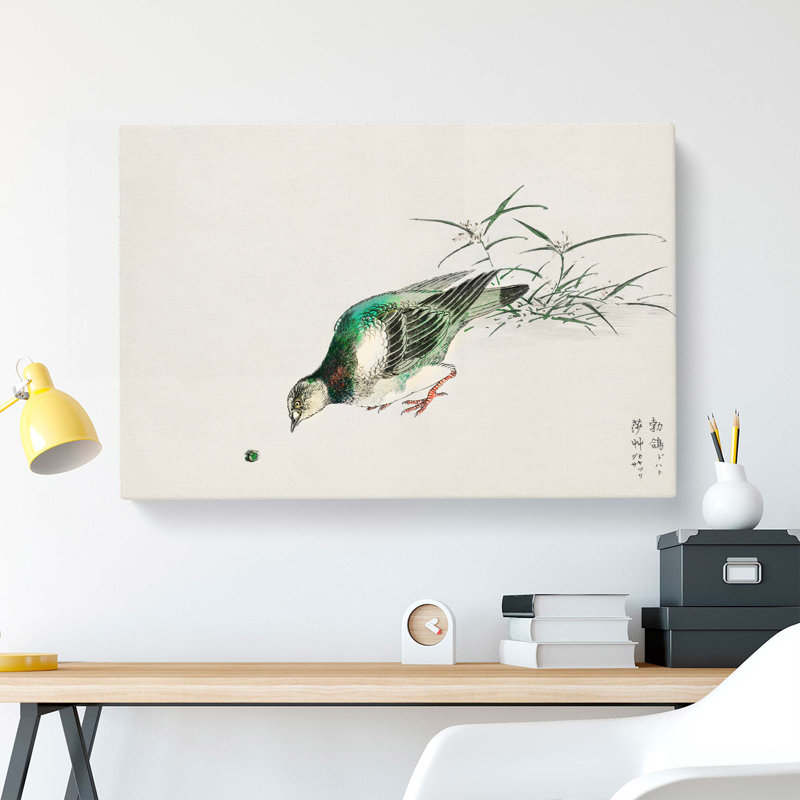Eastern Turtle Dove by Numata Kashu - Wrapped Canvas, 35cm H x 50cm W x 3cm D