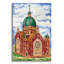 Art mural en verre Astoria Grand-306308437