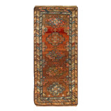 One-of-a-Kind Runner 3'2'' X 8'2" Area Rug