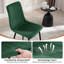 Aghaboy 44cm H Velvet Upholstered Side Chair-544973740