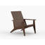 Innova Outdoor Adirondack Lounge Chair