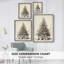 «Christmas Holiday Art CDL XXXVII», reproduction encadrée - bois massif-944509898