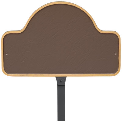 Plaque d'adresse avec arche Petite Lexington