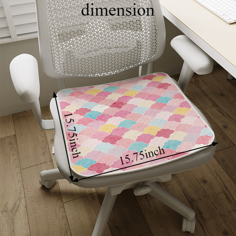 Coussin de chaise Latitude Run®, 15,74 po x 15,74 po