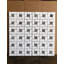 Pinwheel Polished Marble Tile