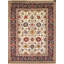 Xain Oriental Area Rug