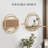 Small Floating Shelf