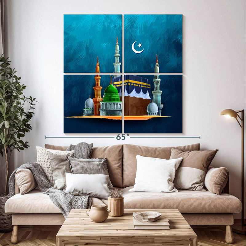 Adella Kaaba, 50" H x 50" W