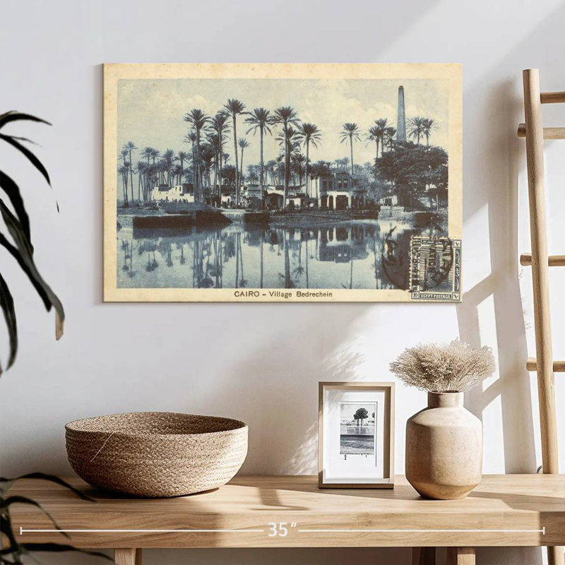Rorry Cairo Village, 30" H x 45" W