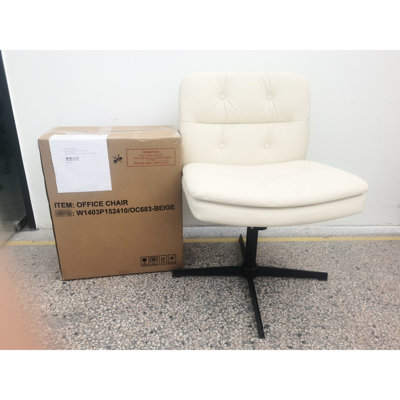 Fauteuil de bureau à hauteur ajustable pour le bureau, pivotant et inclinable à 360 °, siège en cuir confortable, base, beige, fauteuil sans roulettes, espace de travail moderne, pivotant, inclinable, revêtement, structure en métal, fonctionnement efficace
