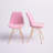 Lougenia 18.9'' H Velvet Upholstered Side Chair-194067365