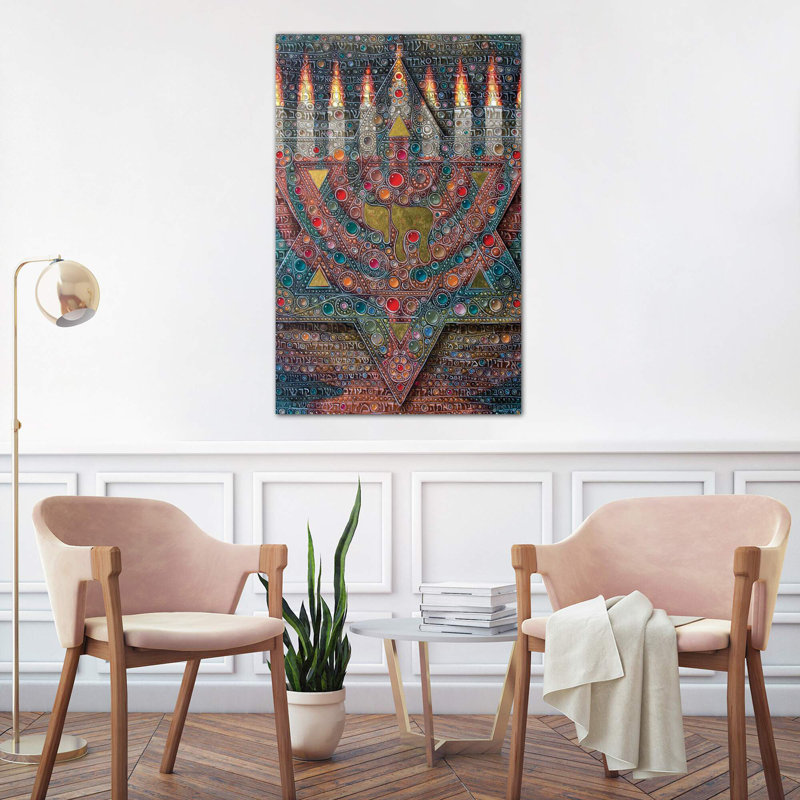 Chanukah Prayer by Victor Molev - Wrapped Canvas Print, 66.04 cm H x 45.72 cm W x 1.91 cm D