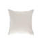 Sehir Silk Square Pillow Cover & Insert