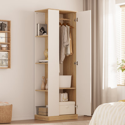 Keirsten 71''H Armoire with Door
