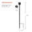 Bolsover Weather Resistant Gazing Ball Stand