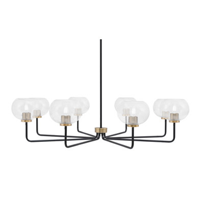 Lustre 8 lumières Amarmula, noir mat et laiton vieilli, verre à bulles transparent de 7 po