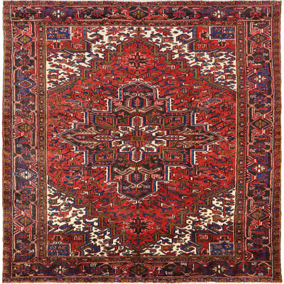 Harrisonburg Oriental Indoor Rug