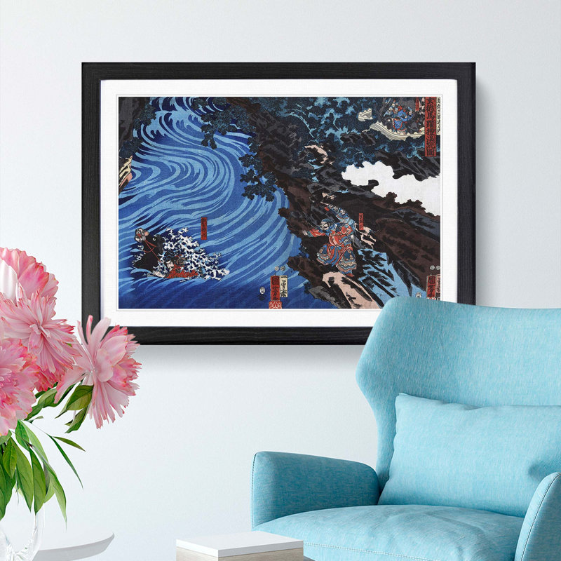 Crossing the Caoqi River by Utagawa Kuniyoshi - Picture Frame Painting Print, 36cm H x 48cm W x 2cm D, Black Framed