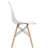4 - Person Four Leg Base Dining Set