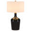 Lampe de table Kylematthew-1773798306