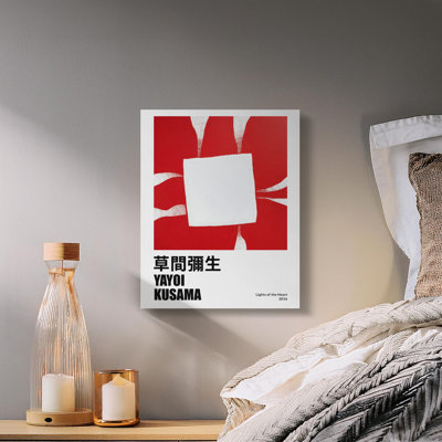 Bernardus No Frame Print on Canvas