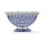 Spode Judaica Menorah 6X10"
