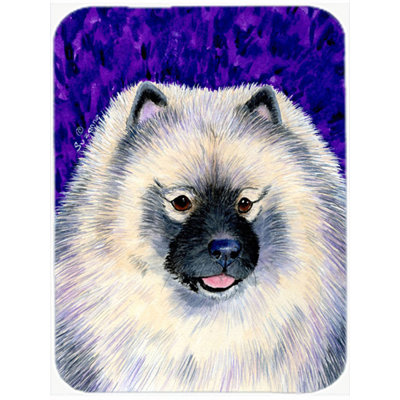Janesville Glass Cutting Board