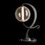 Pression Table Lamp-694368488-694368483-695406525