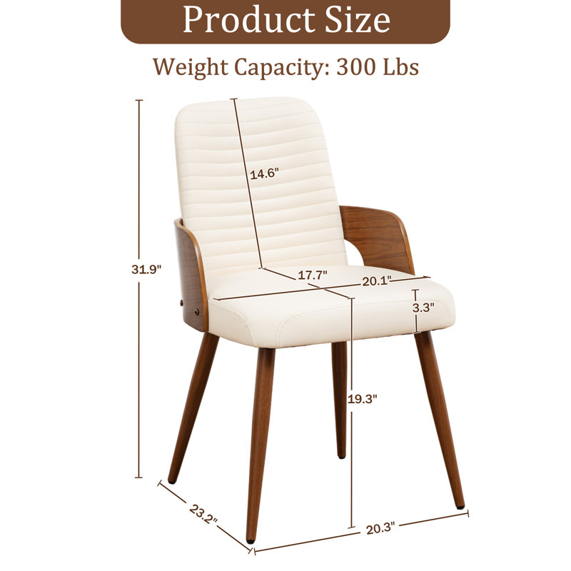 Carman Upholstered Dining Chair, Faux Leather Beige