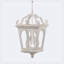 Lustre de fantaisie à 4 lumières Sely