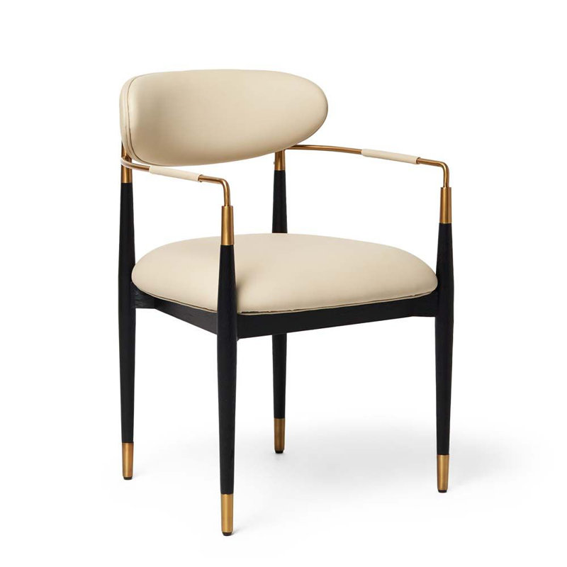 Cidra Armchair