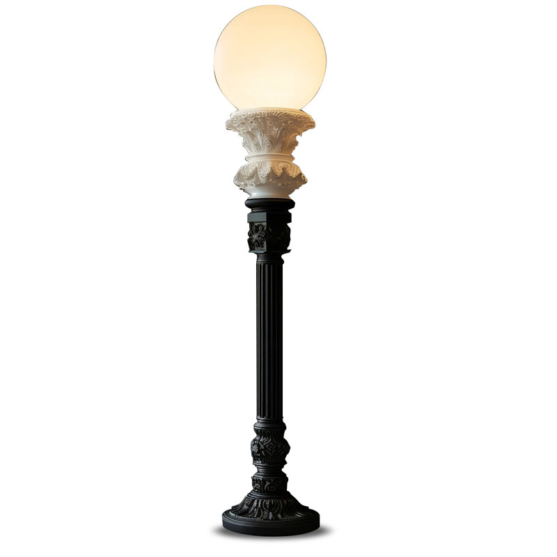 Resin Glass Fiber Free-Form Home Floor Lamp, Black/White