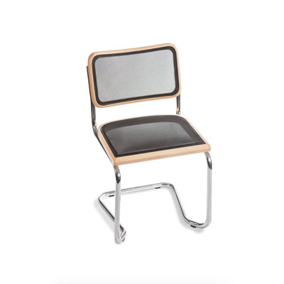 Inessa 48 cm H Cantilever Chair