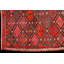Brekia 50cm X 84cm Area Rug