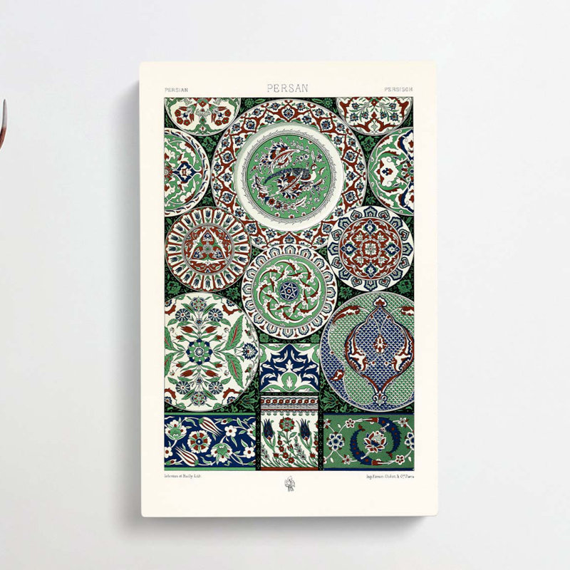 18th Century Persian Pattern by Albert Racinet - Wrapped Canvas Print, 60cm H x 40cm W x 3cm D
