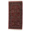 Ovaline Oriental Area Rug in Red