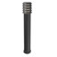 Matty Metal Pathway Light-9749255-9749256-11140197