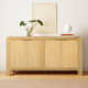 Block 72'' Sideboard