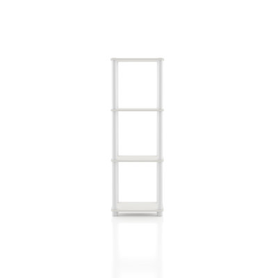 Terzenbach Narrow Storage Shelving