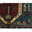 Sevan Wool Southwestern Area Rug in Beige/Green