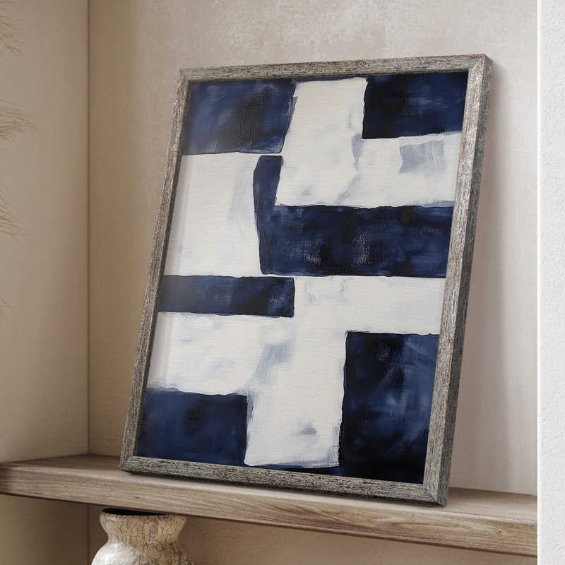 Reproduction encadrée ABSTRACT Series Dccxxxxi - bois massif, H 30 po x l 24 po