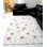 Area Rug Protector Cover by Size