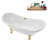 71" Streamline Clawfoot Tub,Tray,Drain and Clawfeet-101628940-102360909